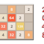2048 Game